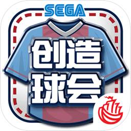 494949新奥门正版资料
