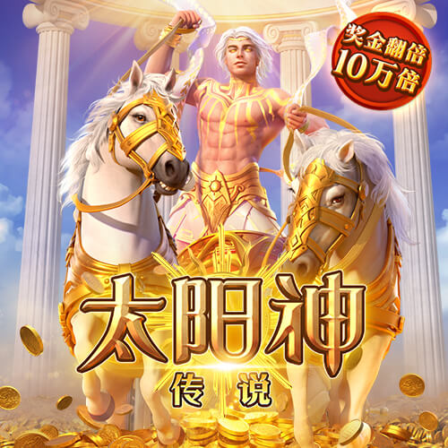 多米体育app下载