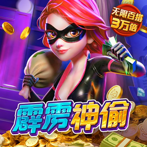 澳门金牛论坛网站金牛