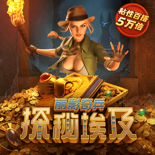 js金沙3983总站