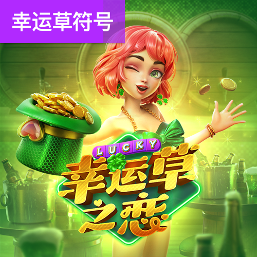 2022Cgy钙同登录入口