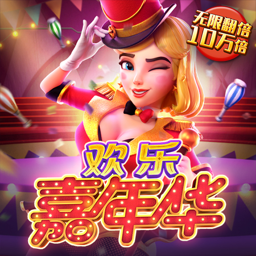 KU体育BET9官方网站