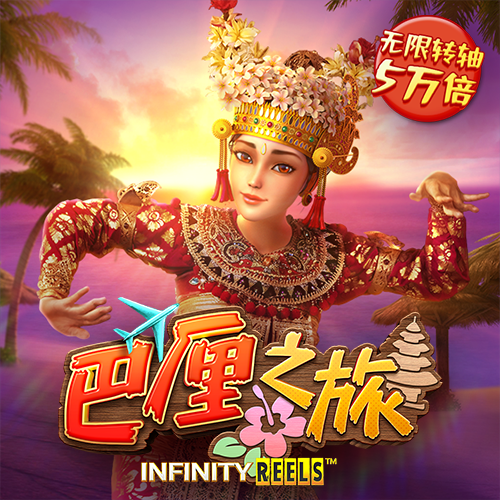 626969澳门资料大全版