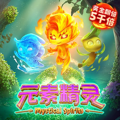 悦盈体育下载