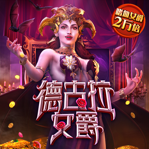 宝博体育app苹果下载官网截图3