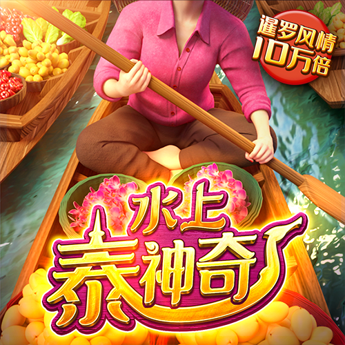 hth手机版登录APP下载