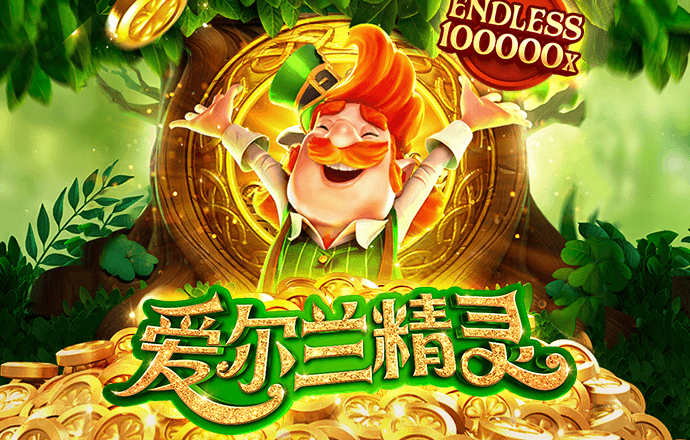 beat365体育官网在线安卓