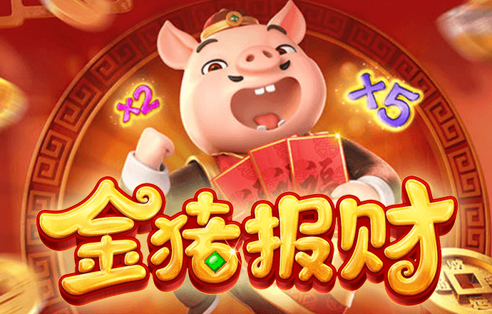 宝威体育网址是什么