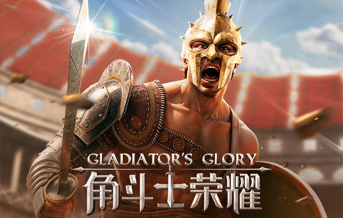 新爱体育官方入口