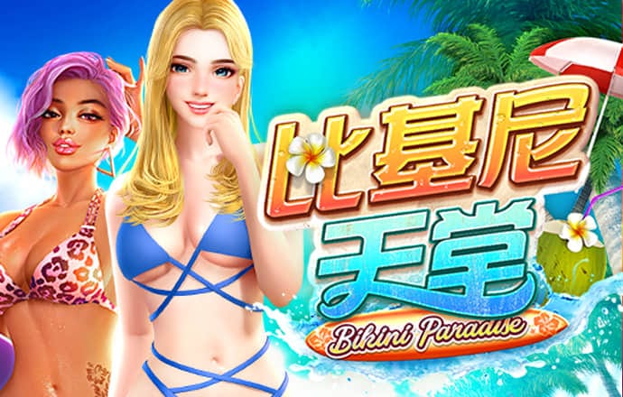 和记娱乐登录官网