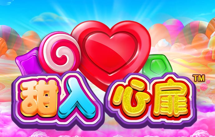 八一彩票app下载安装