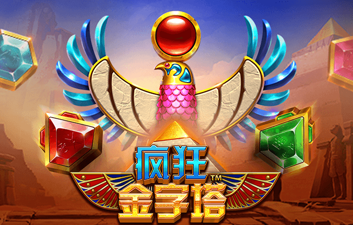 爱游戏APP官方