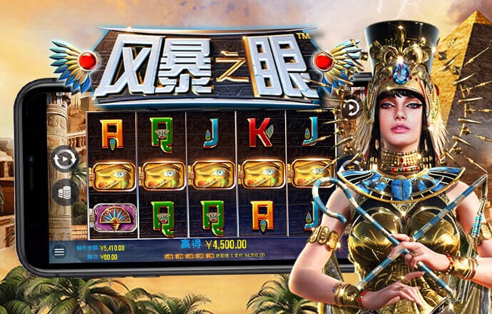 飞亚体育官方下载手机版