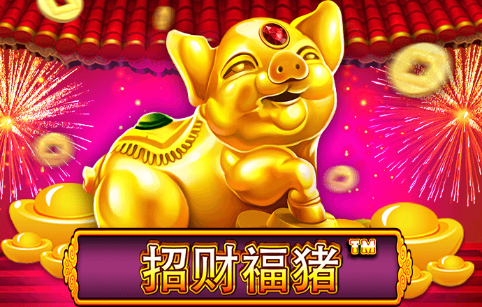 欧博体育官网下载