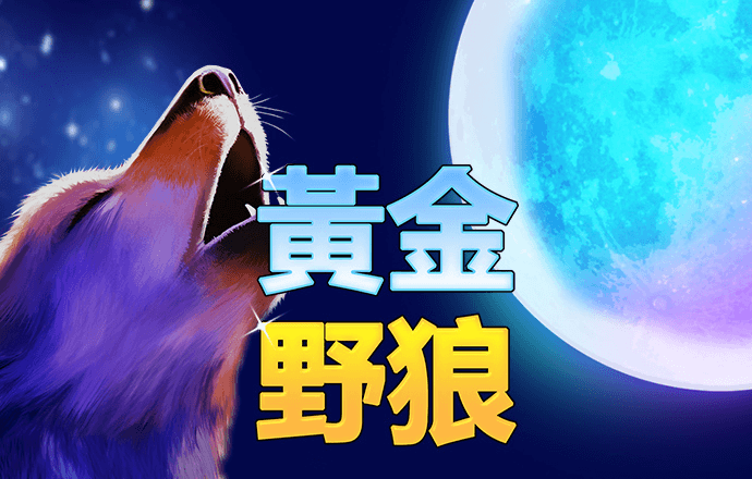 亿德体育官网