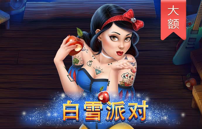 贝搏体育官网首页