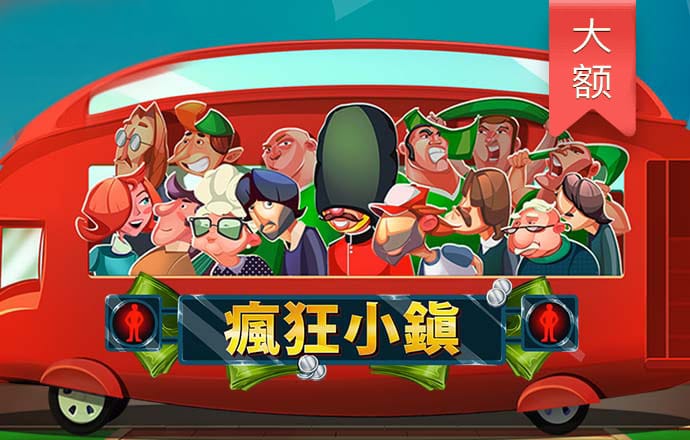 博奥体育官网app下载