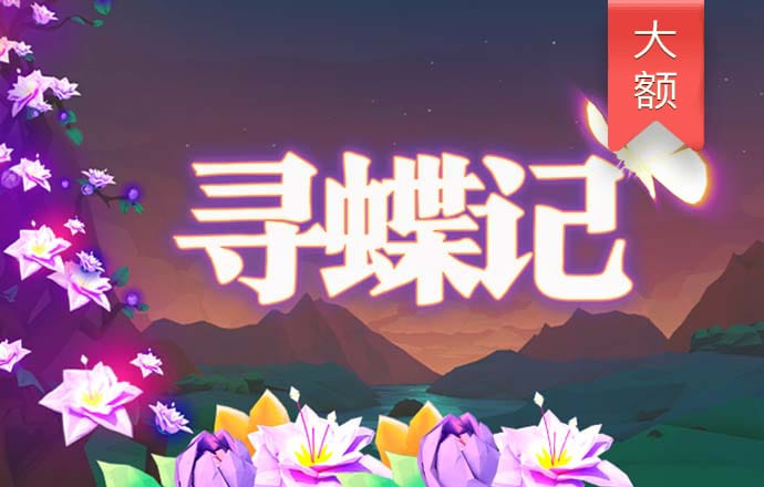 亿兆体育官网