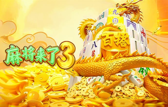 国际威九18免费