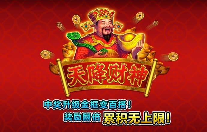 港澳宝典COm
