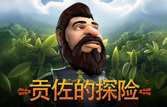 爱游戏全站app手机版官网