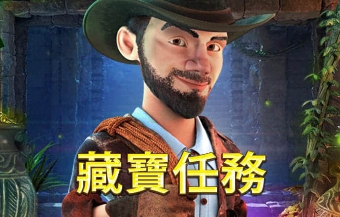 天天娱乐welcome官方网站是哪个截图0