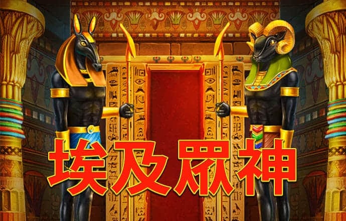 滔博体育app官网下载