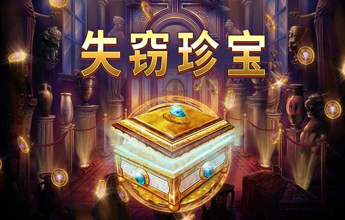 7777788888跑狗论坛版