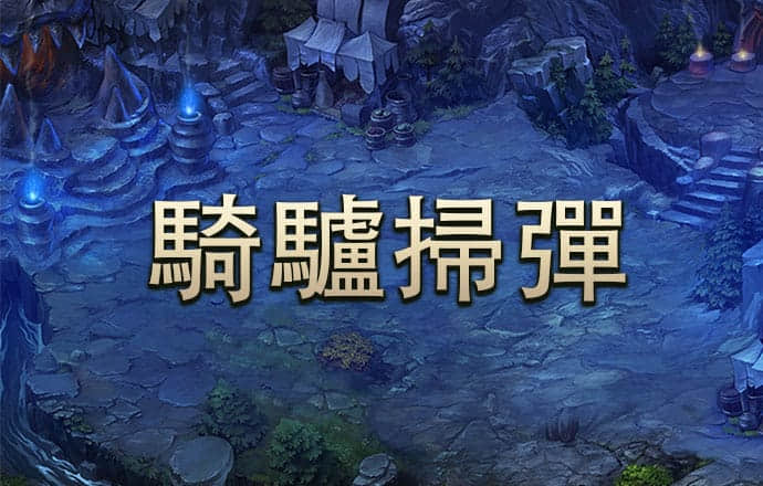 爱游体育官网首页