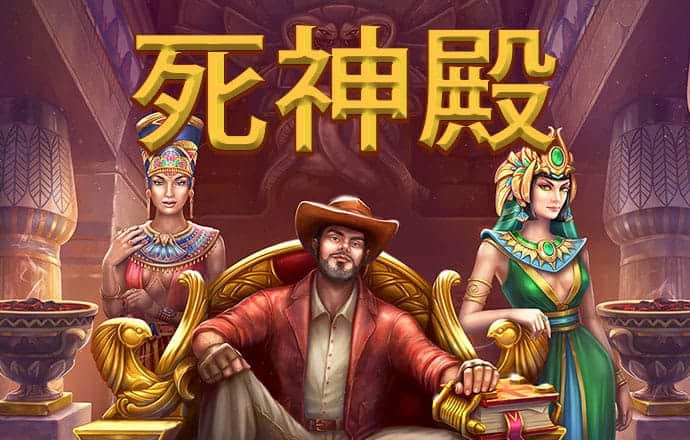 华体官网app下载入口官网