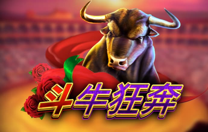 爱游戏app官网登录