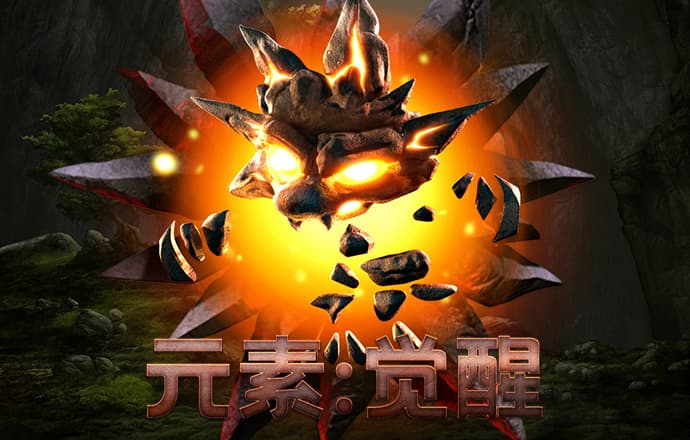 刘伯温三期内必开一期