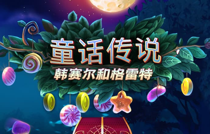 丝瓜app官网在线观看