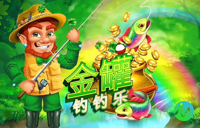 爱体育APP官方入口截图2