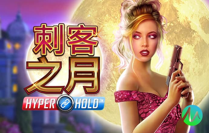 下载送彩金25元的彩票站截图2