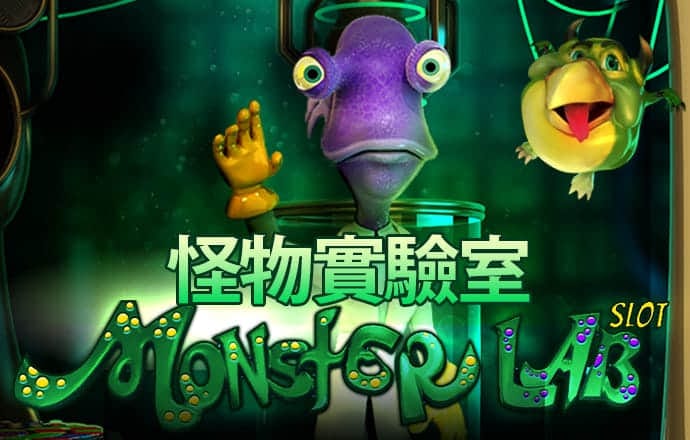 6688体育平台网页下载