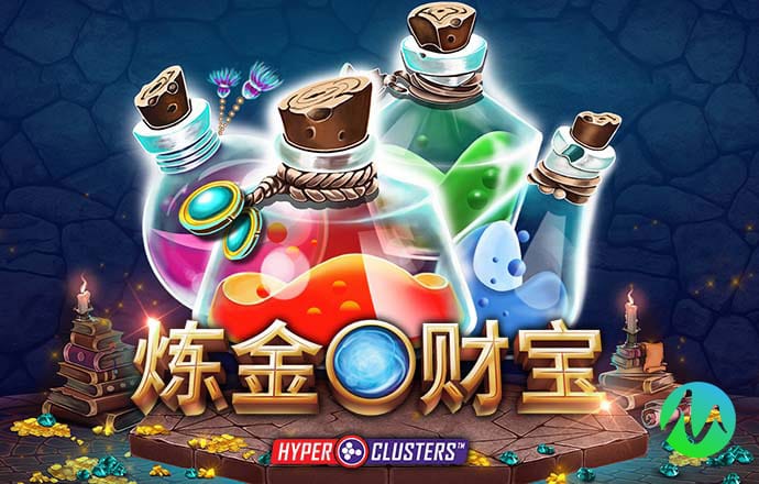 s8sp加密路线和隐藏路线免费下载 免费版截图1