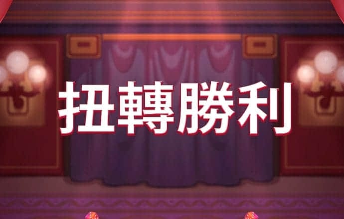 环球彩票网手机版登陆app