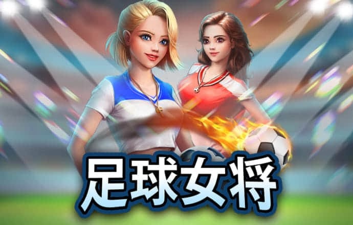 博鱼app下载官网