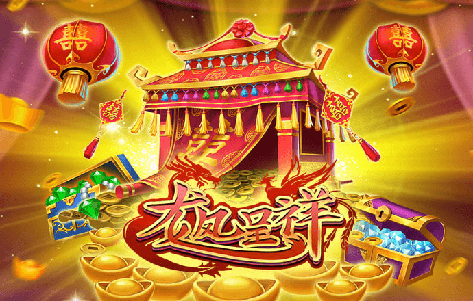 6151彩票APP