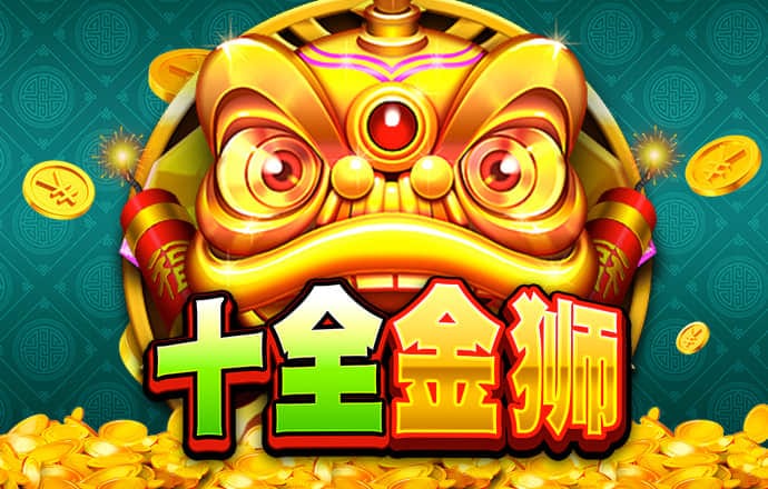 江南官方全站app在线登录