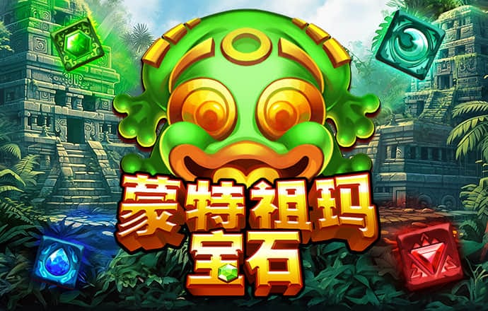 六合图库34949COm