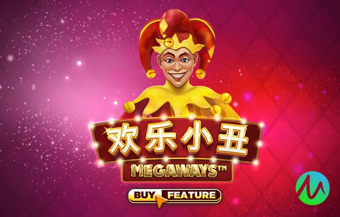 爱发体育官网下载app